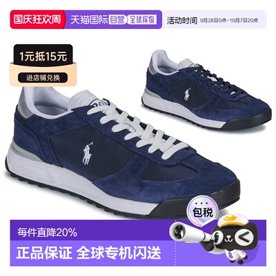 欧洲直邮Polo Ralph Lauren男士休闲鞋透气德训鞋深蓝色春夏新款