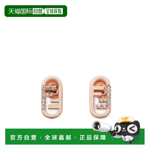 Fendi O'Lock 耳环 8AH320A44G配饰耳坠锆石