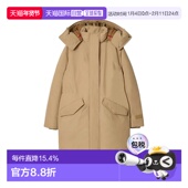 女士驼色聚酯纤维中长款 自营欧洲直邮BURBERRY 博柏丽 连帽羽绒服