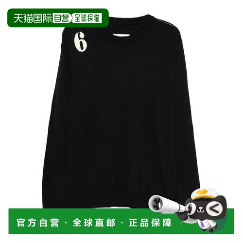 香港直邮MM6 MAISON MARGIELA 男士针织衫 SH0HL0【付后1h可退】