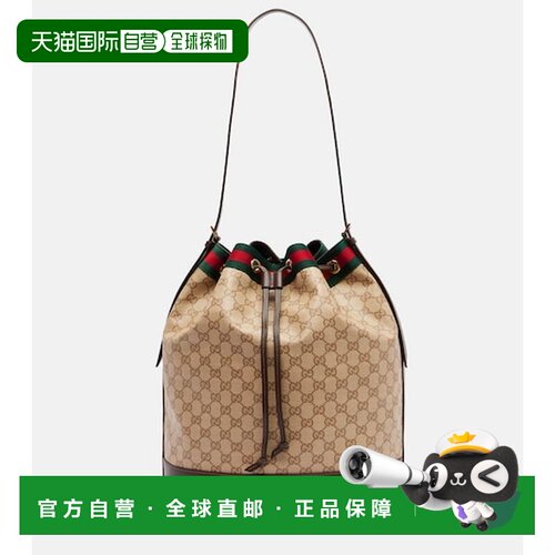 香港直邮Gucci 古驰 女士 Jackie GG 帆布小号晚 【付后1h可退】