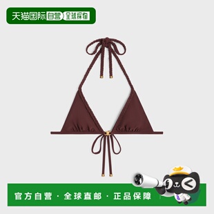 1h可退 欧洲直邮CELINE 赛琳 思琳 26春夏 2X05J152C.15PS 女士