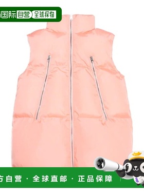 香港直邮Mm6 Maison Margiela 高领衬垫马甲棉服 M60261 MM001