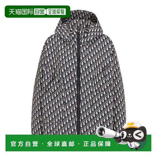 香港直邮CHRISTIAN DIOR 女士夹克 327C25A2970X580支付后1h可退