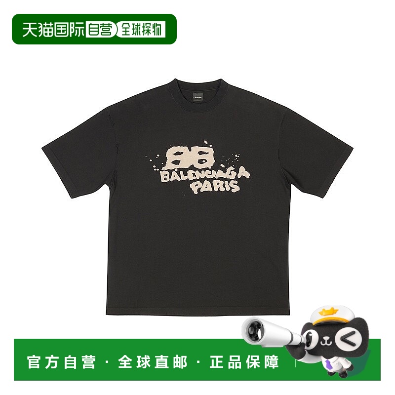 自营欧洲直邮Balenciaga/巴黎世家 男女通用黑色棉质字母印花圆领