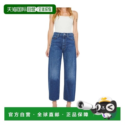 香港直邮Mother 高腰牛仔长裤 109261396