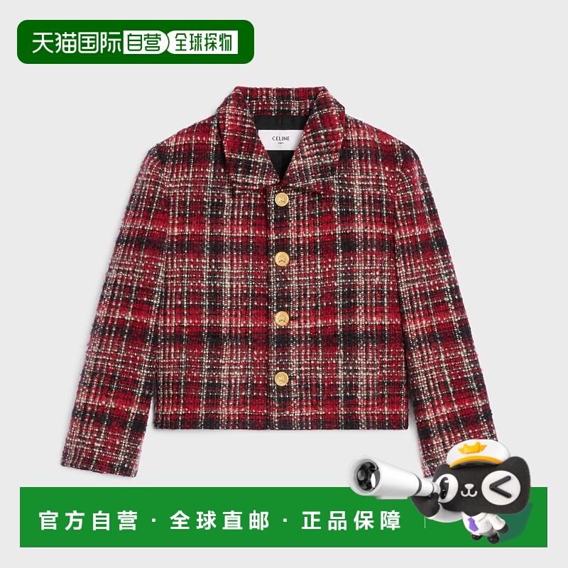 1h可退 欧洲直邮CELINE 赛琳 思琳 25秋冬 RV0OL0103.GAB3 女士