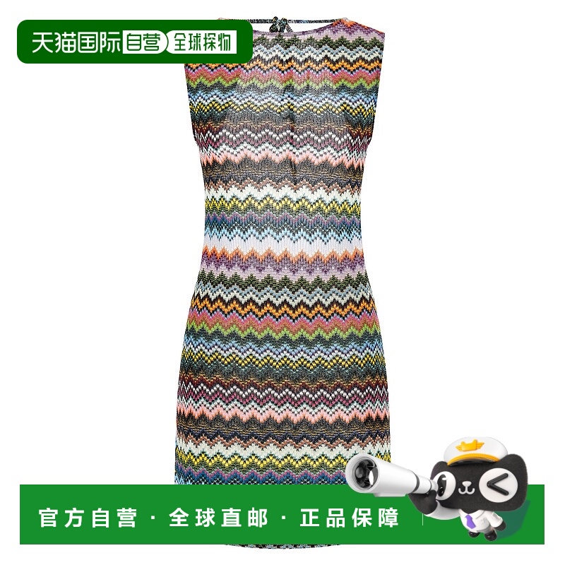 香港直邮MISSONI 米索尼 女士 之字形針織迷你連身裙 MS26SQ1XBR0