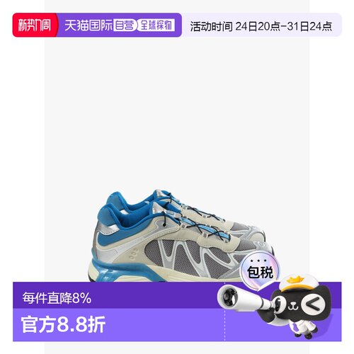 Salomon萨洛蒙贴合透气运动鞋-春夏女款L49157400