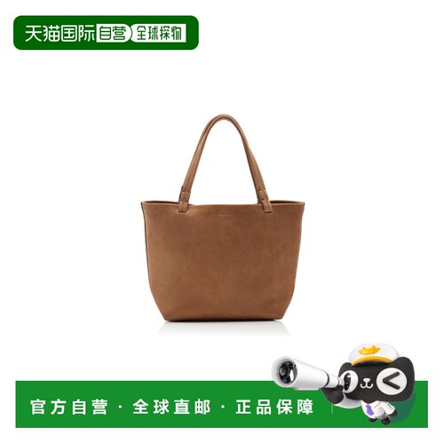 香港直邮The Row 女士 Park 小号绒面革手提包 舒【付后1h可退】