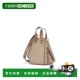 欧洲直邮LOEWE 2150 罗意威 1h可退 26春夏 A538S35X51 女士 单肩