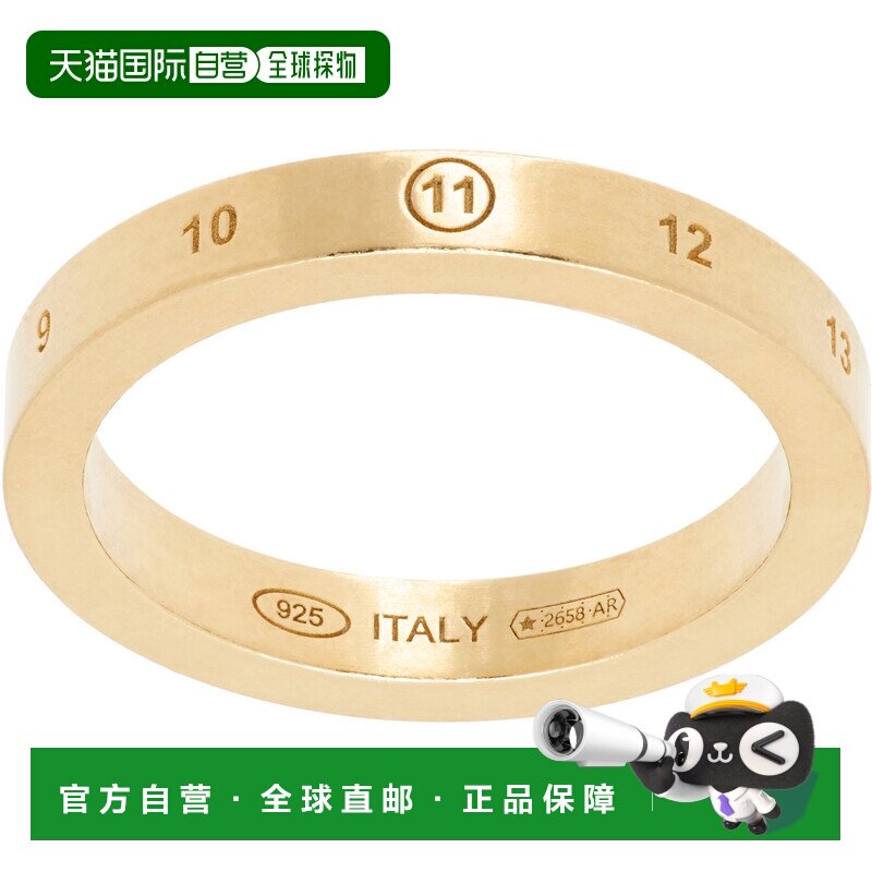 香港直邮MaisonMargiela马丁 马吉拉女士戒指首饰 【付后1h可退】