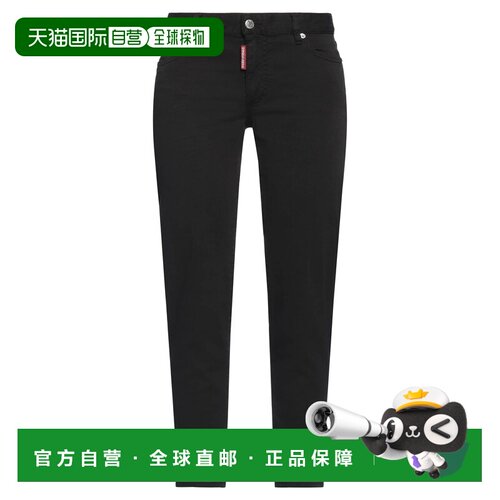 香港直邮Dsquared2二次方女士长裤 【付后1h可退】
