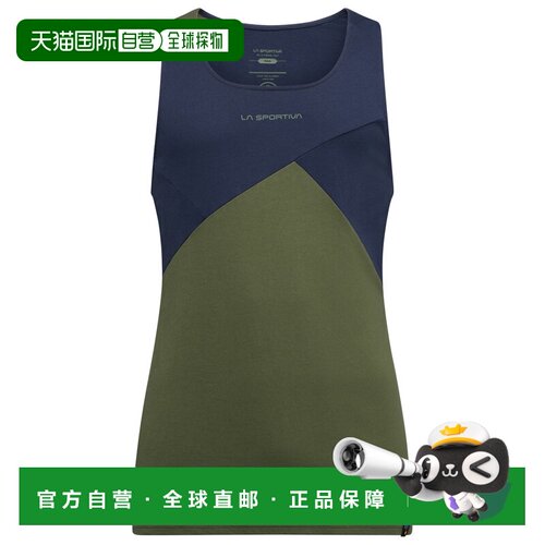 1h可退 香港直邮la sportiva 男士 睡衣上装背心