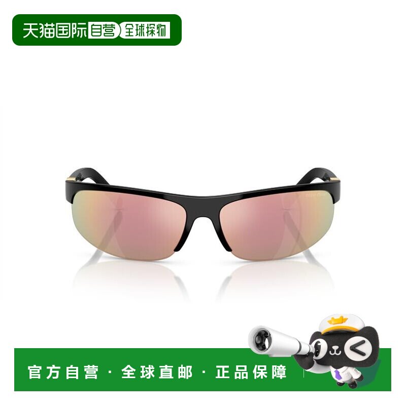 1h可退 香港直邮MIU MIU 女士眼镜 MUA02S1AB90J AW2025 粉红色