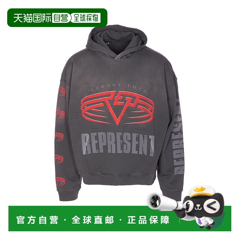 欧洲直邮represent 男士 帽衫运动夹克衫