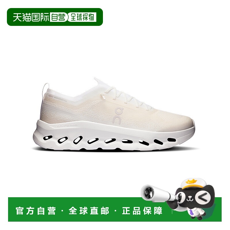 自营欧洲直邮ON昂跑 Cloud系列男士白色/霜色聚酯纤维系带中底休