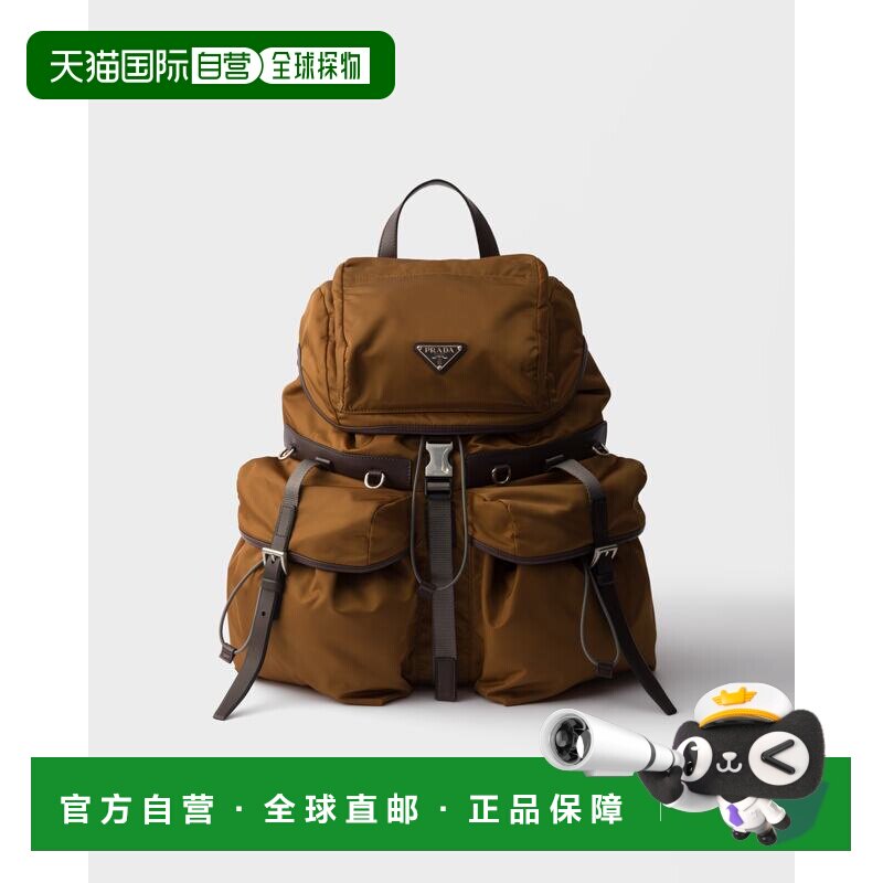 欧洲直邮PRADA(2025 年产品)Re-Nylon 和皮革双肩包普拉达背包