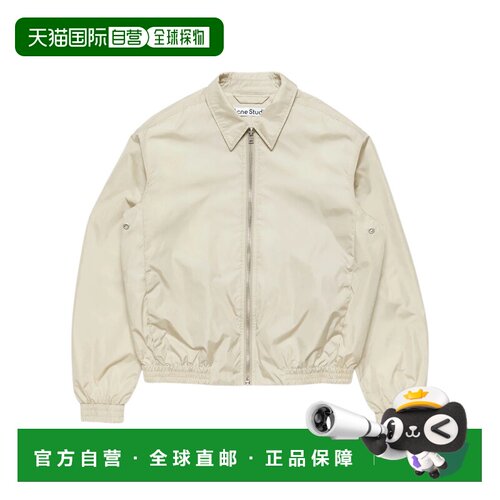 Acne Studios 长袖休闲夹克 B90902 【付后1h可退】