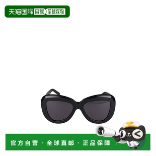 香港直邮Marni 几何太阳镜 Elephant Island Black