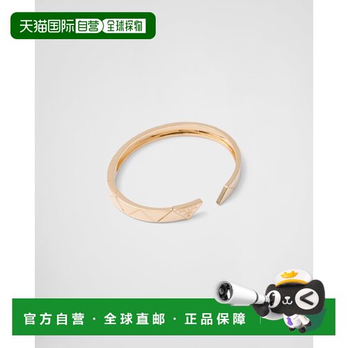 自营欧洲直邮Prada普拉达 Eternal Gold系列金色黄金三角标识手镯