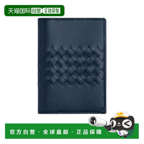 1h可退 香港直邮BOTTEGA VENETA 男士钱包 817398V2BEA4032 SS202