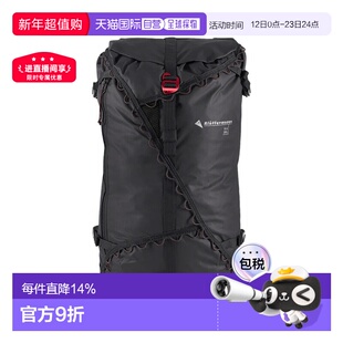 KLATTERMUSEN攀山鼠Ull乌勒尔20L户外滑雪登山圆桶背包