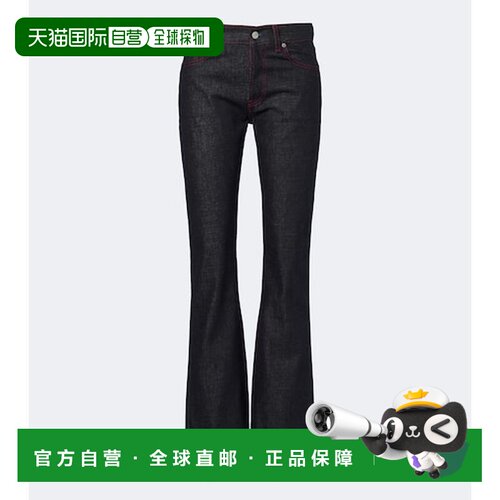 香港直邮AcneStudios艾克妮Re-Edition女士牛仔长裤 支付后1h可退