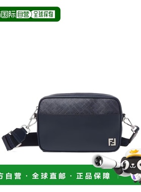 香港直邮Fendi 方形 FF背包 相机包 7M0286AV83
