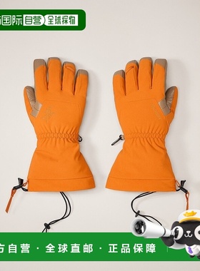 自营1h可退 欧洲直邮ARCTERYX Fission SV手套始祖鸟