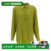 van noten 女士 欧洲直邮dries 衬衫