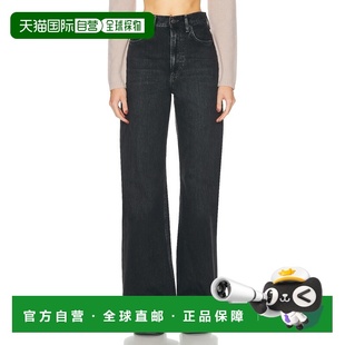 1h可退 香港直邮Acne Studios 艾克妮 女士 复古宽松阔腿牛仔裤 A