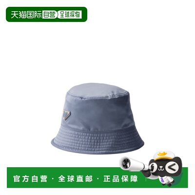 香港直邮Prada Re-Nylon 渔夫帽 1HC1372DMI