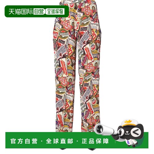 香港直邮Dsquared2二次方女士长裤 【付后1h可退】