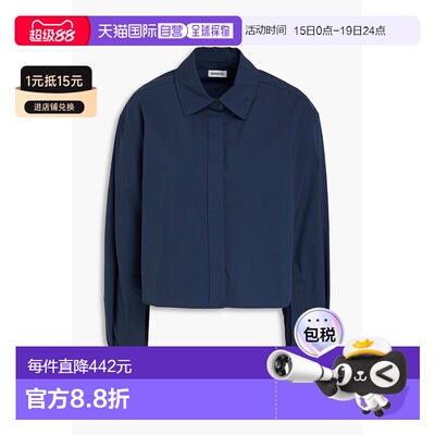 香港直邮Simkhai 女士 Renata 棉混纺府绸衬衫 SI2143TMIDNIGHT