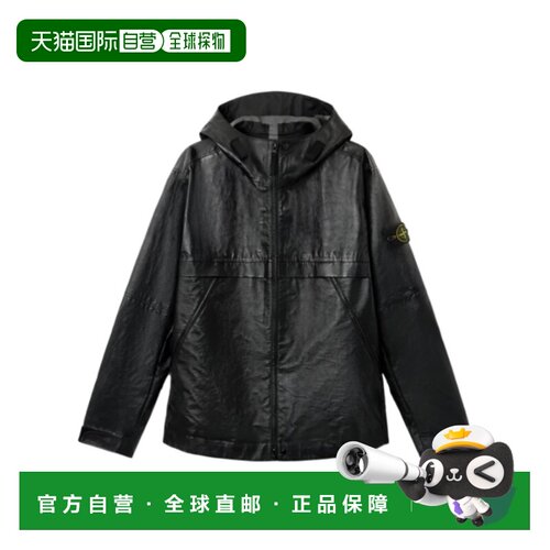 Stone Island 带帽夹克 L2S150100001S0098
