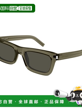 1h可退 香港直邮Saint Laurent 圣罗兰 女士 SL 461 'Betty' 022