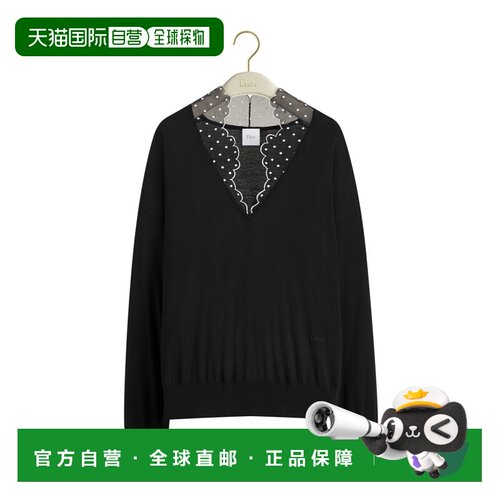 Dior 长袖羊毛毛衣 654S12A2I37 【付后1h可退】