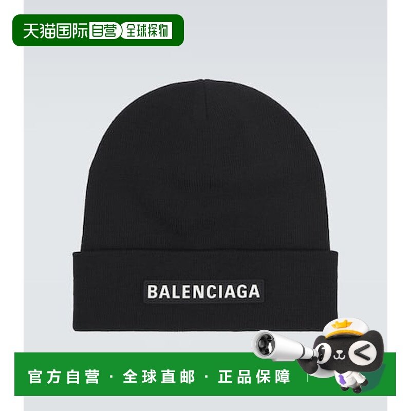 1h可退 香港直邮Balenciaga 巴黎世家 男士 羊毛混纺小便帽帽子,服饰配件/皮带/帽子/围巾,帽子,淘宝优惠券,粉丝福利购,淘宝优惠卷