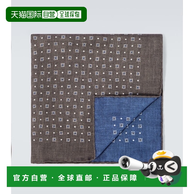 香港直邮Brunello Cucinelli 布内罗 古奇拉利 男士 真丝口袋方巾
