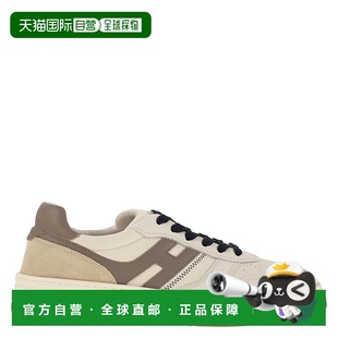 繫帶運動鞋 1h可退 H630 男士 HXM6300EU50UIF 香港直邮Hogan