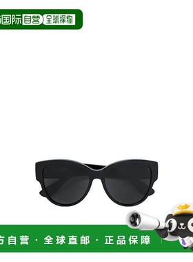 香港直邮Saint Laurent Monogram M3太阳镜 SLM3