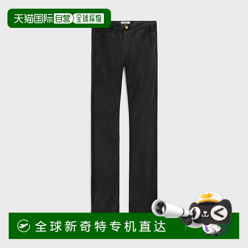 欧洲直邮Celine（2025 年新品）françoise 柔软小羊皮牛仔裤