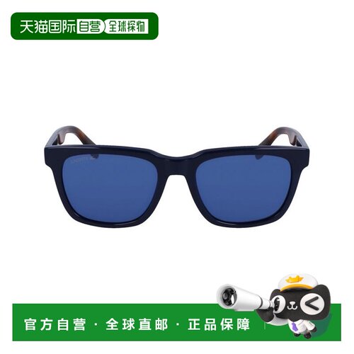 香港直邮LACOSTE 男士太阳镜 L996S400 支付后1h可退