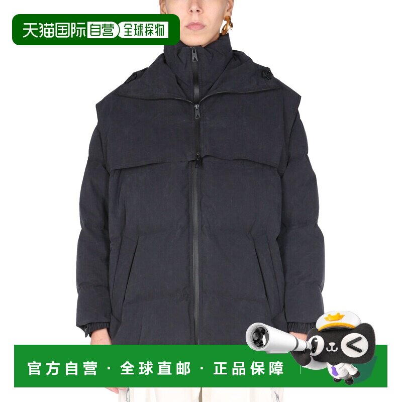 香港直邮BottegaVeneta葆蝶家女士羽绒服 【付后1h可退】