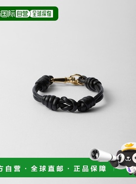 自营欧洲直邮Prada普拉达 女士黑色黄铜金属三角标识手链