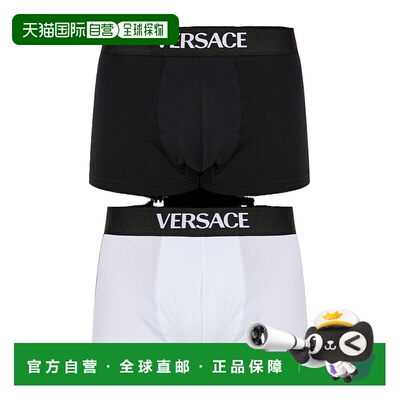 香港直邮Versace 松紧腰内裤两件装 10209851A14783范思哲
