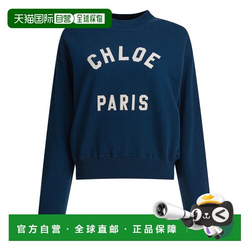 1h可退 香港直邮CHLOÉ 女士针织衫 CH24AJH121924C6BLUE SS2026