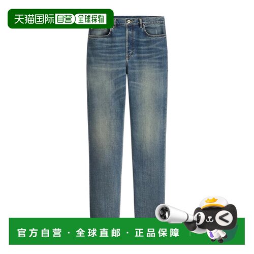 香港直邮CHRISTIAN DIOR 男士牛仔裤 683D001D3074C支付后1h可退