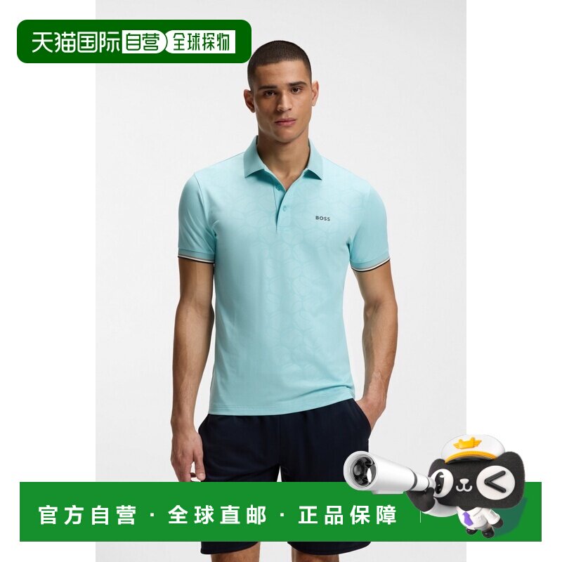 欧洲直邮自营HUGO BOSS雨果 男士浅蓝色聚酯纤维网球图案修身Polo
